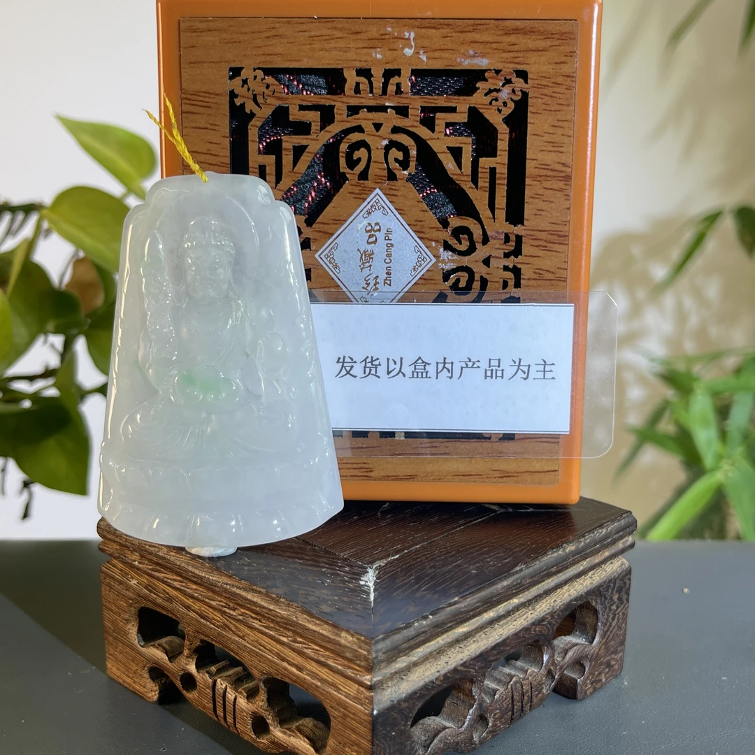 JGB30-606H 天然缅甸A货翡翠