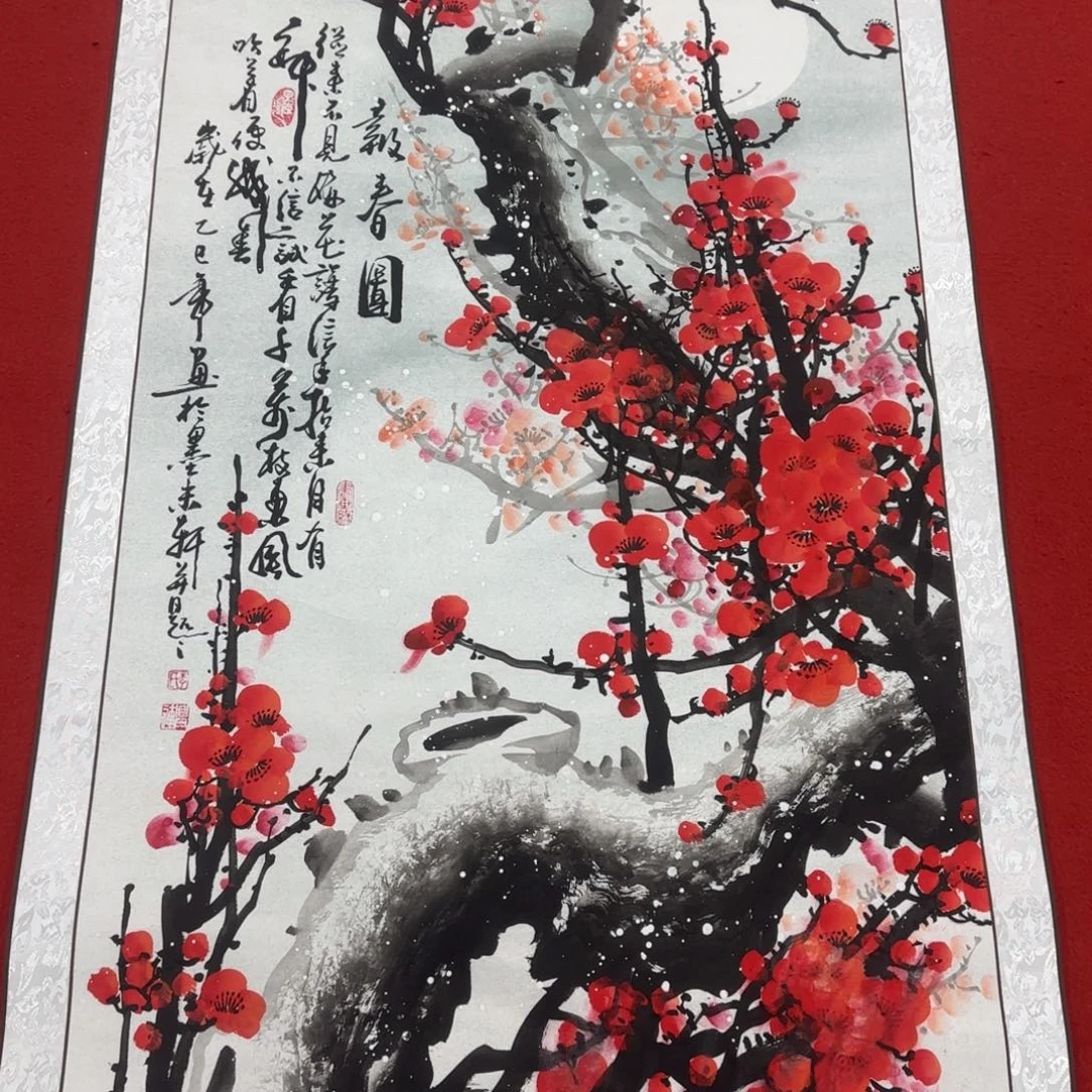 国画展示作品作品展示