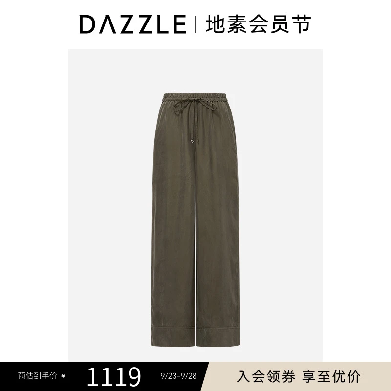 DAZZLE 地素长裤25年秋新款深绿色长裤2J3Q476