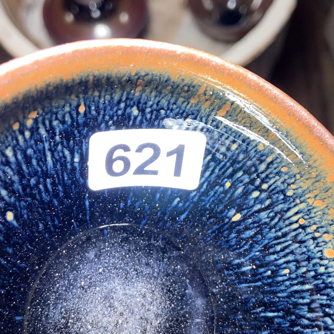 茶盏宋月古窑，自产自销