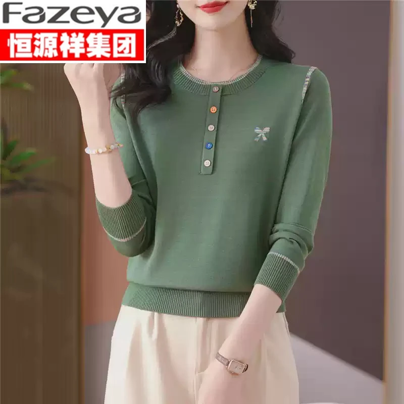 恒源祥彩羊新款薄款毛衣女圆领套头打底衫宽松版带扣针织衫早春百