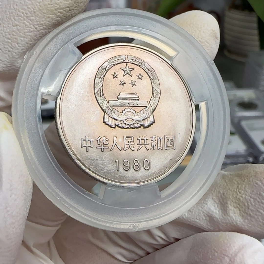 裸1980年1元，原光品。。。。