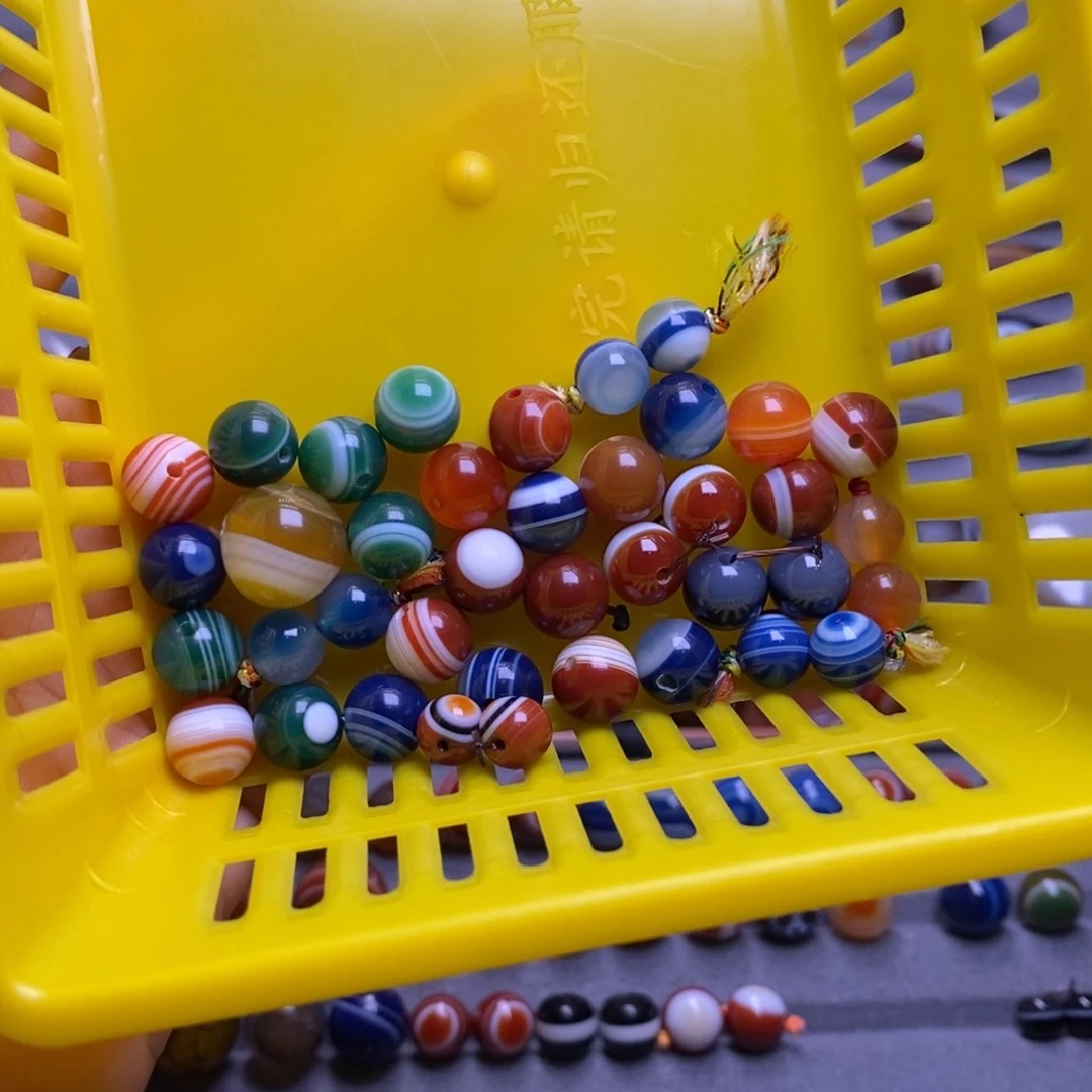 云***烟玛瑙/玉髓颈饰未镶嵌