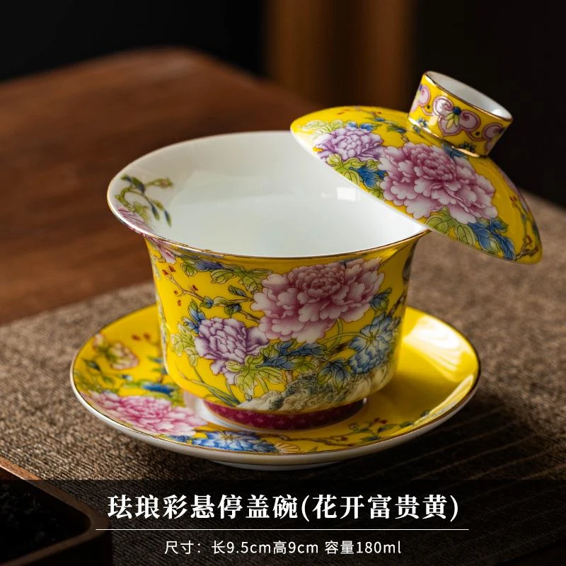 FAVMARTHA珐瑯彩青花悬停三才盖碗单个茶碗不烫手泡茶器茶具敬茶