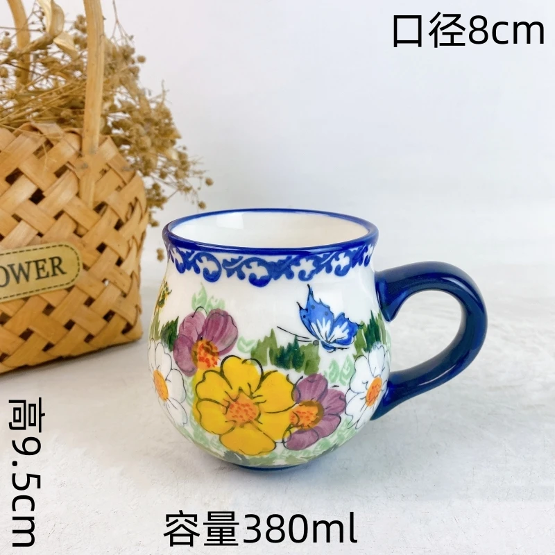 【欧礼】千紫系列嘟嘟杯陶瓷马克杯大肚杯