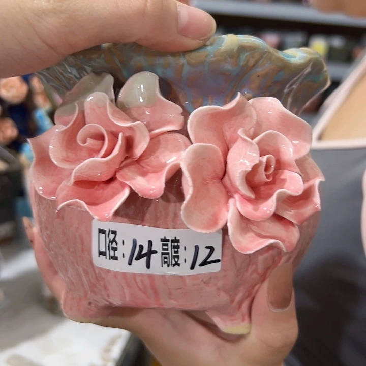 拍满18.8包邮发货