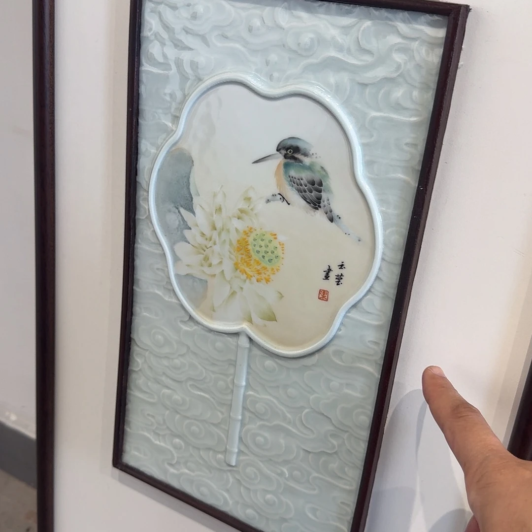双省大美术馆老师作品