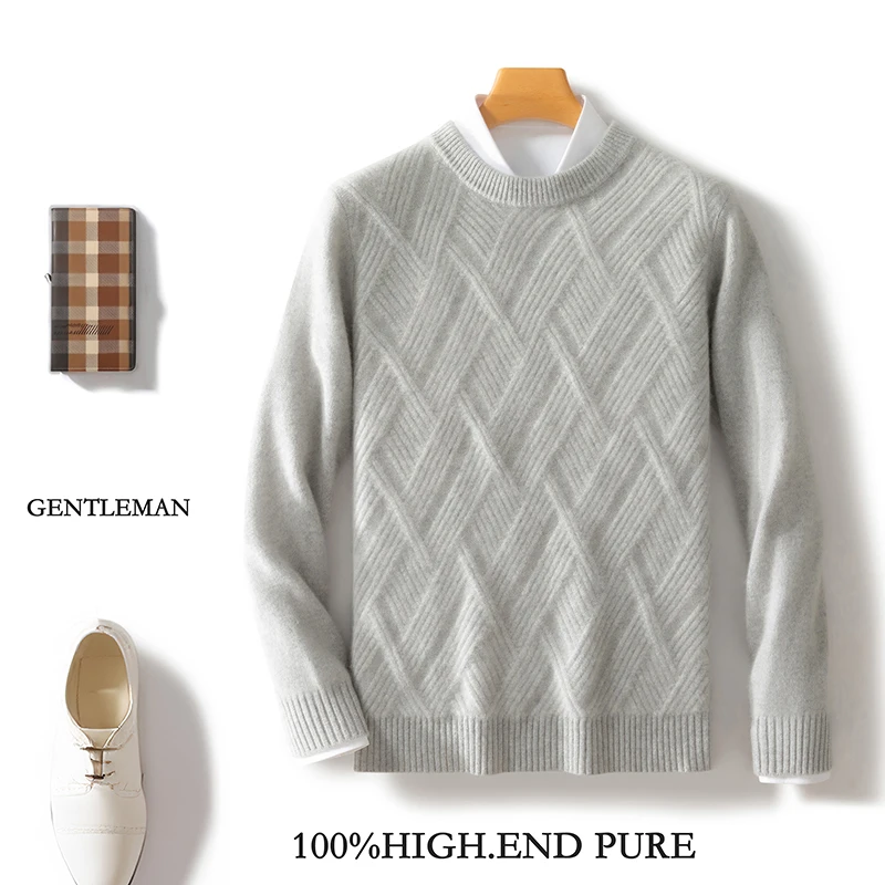高端~男士纯色席编半高套头羊毛衫时尚秋冬百搭休闲针织衫