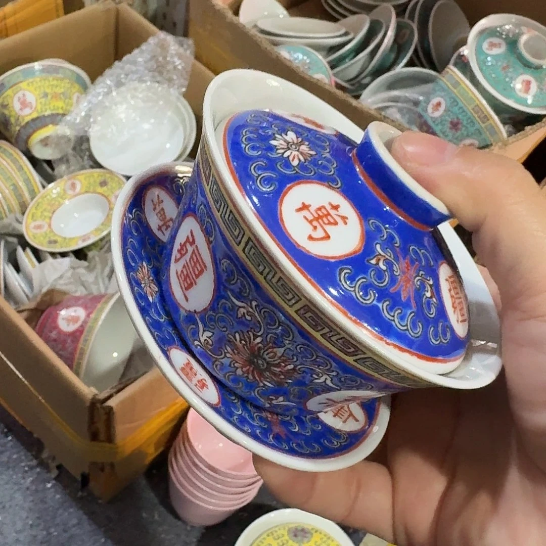 景德镇陶瓷888888888888888869