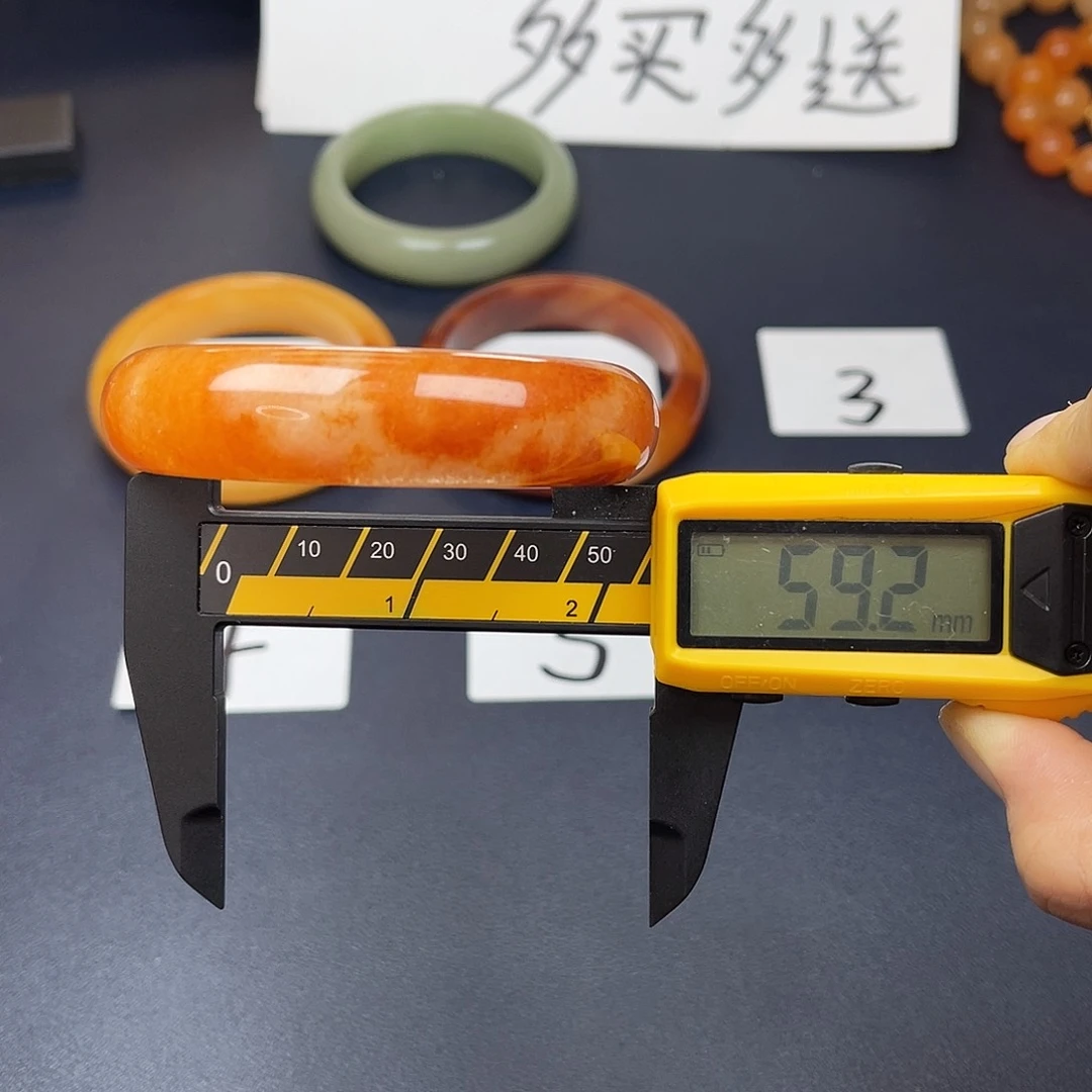 未镶嵌石英质玉（黄龙玉）手镯67号全场98卖三送一