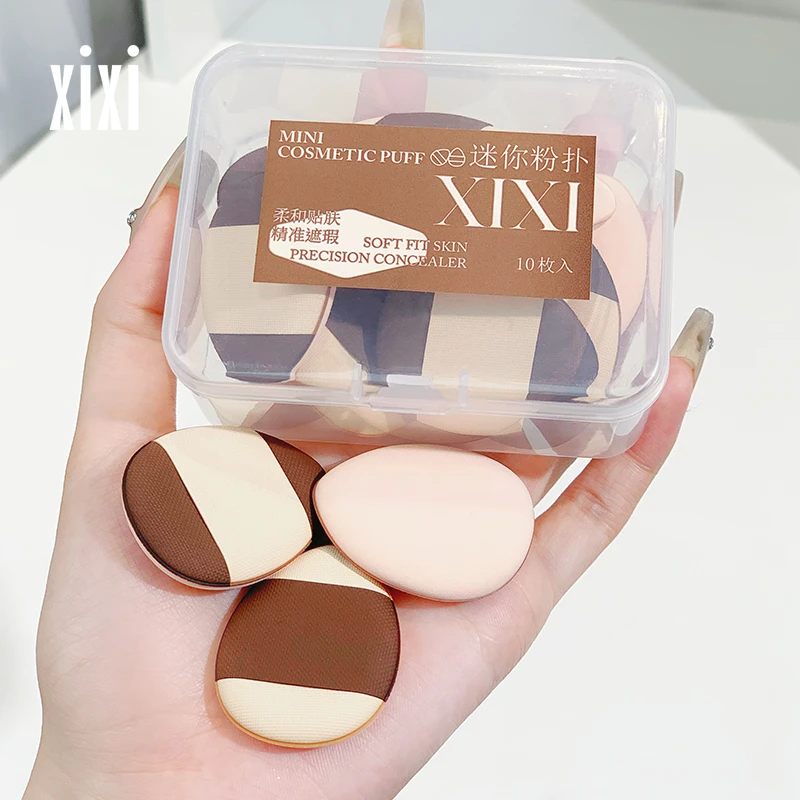 【10枚装】拇指气垫粉扑上脸不吃粉新手化妆定妆腮红柔软干湿两用
