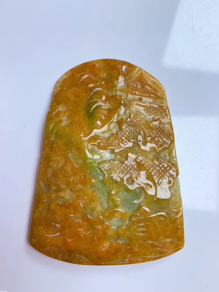 天然翡翠A货黄加绿山水吊坠一件