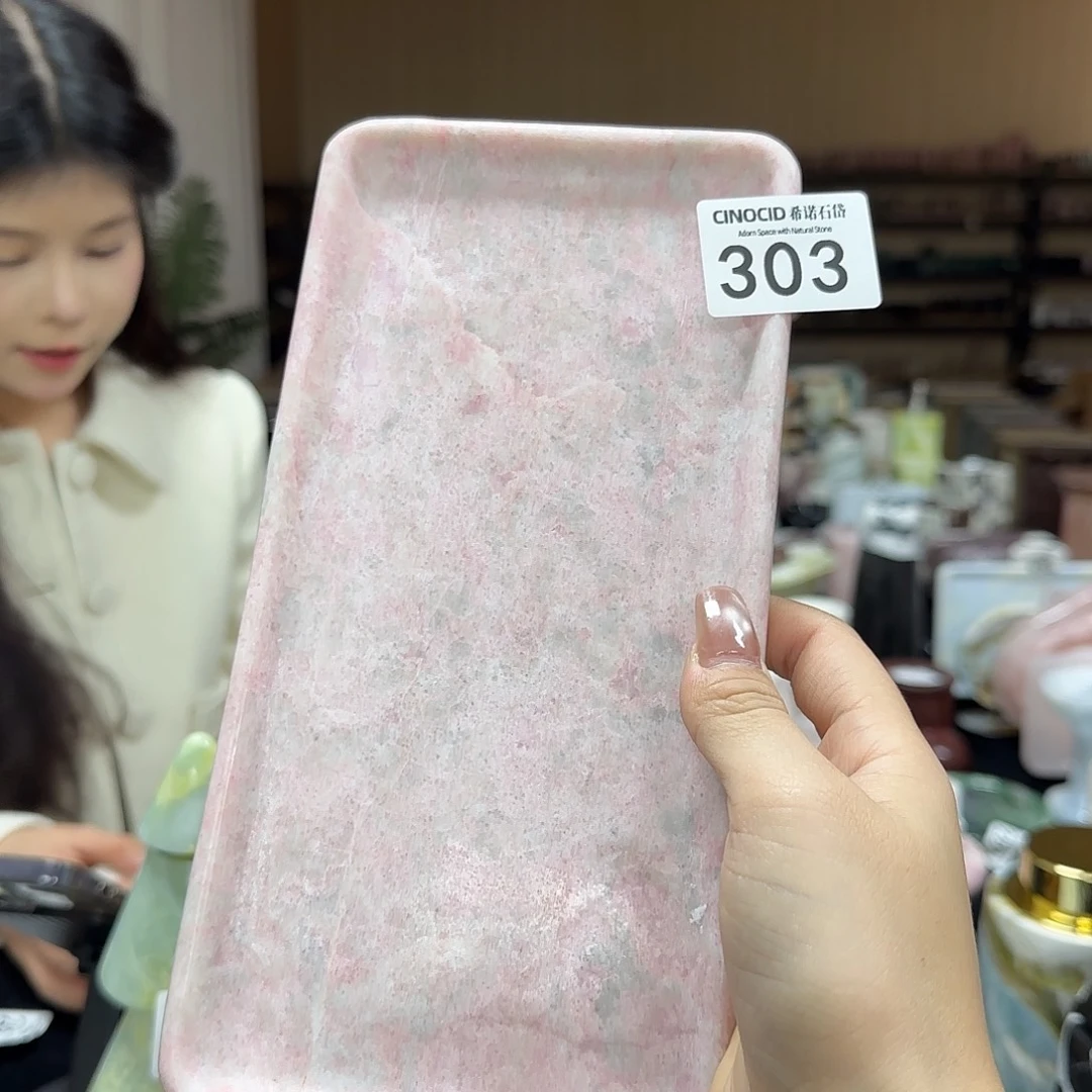 *****303粉澳宝小长方福利
