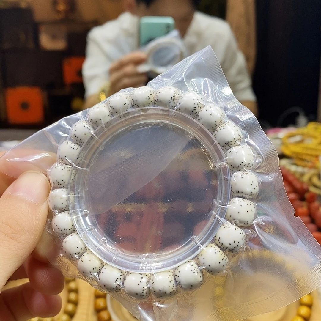 奔***肉星月菩提吊坠毕业