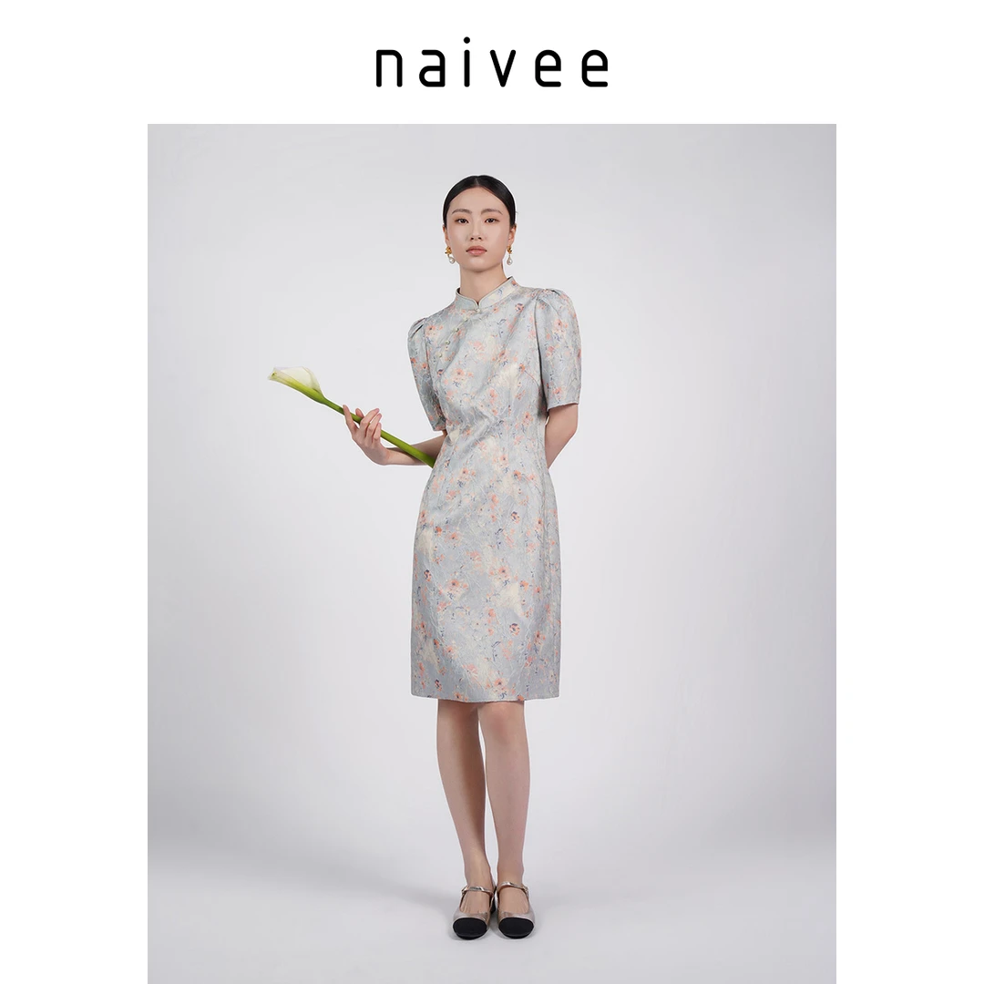 【官旗】Naivee/纳薇提花印花工艺夏油画感立领改良旗袍裙254264532
