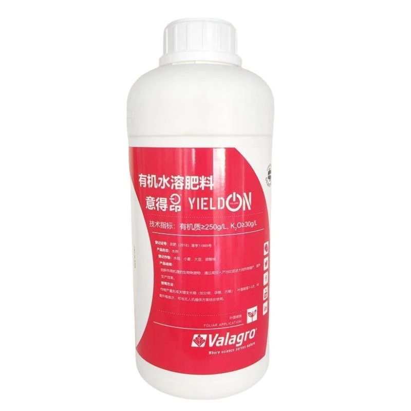 意得昂瓦拉格罗氨基酸水溶肥促进细胞分裂花芽分化提高作物产量