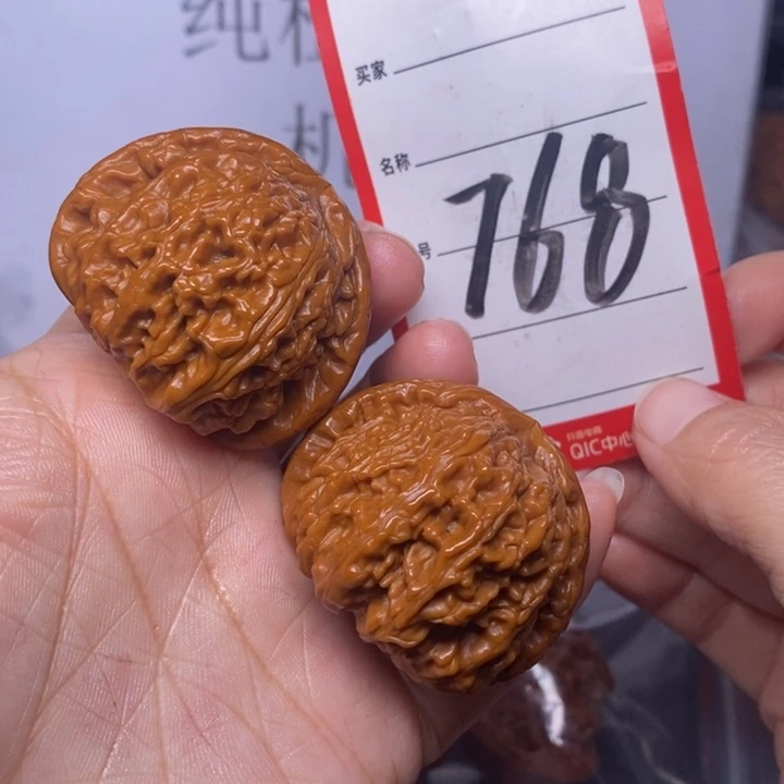 文玩核桃把件768，42白狮子