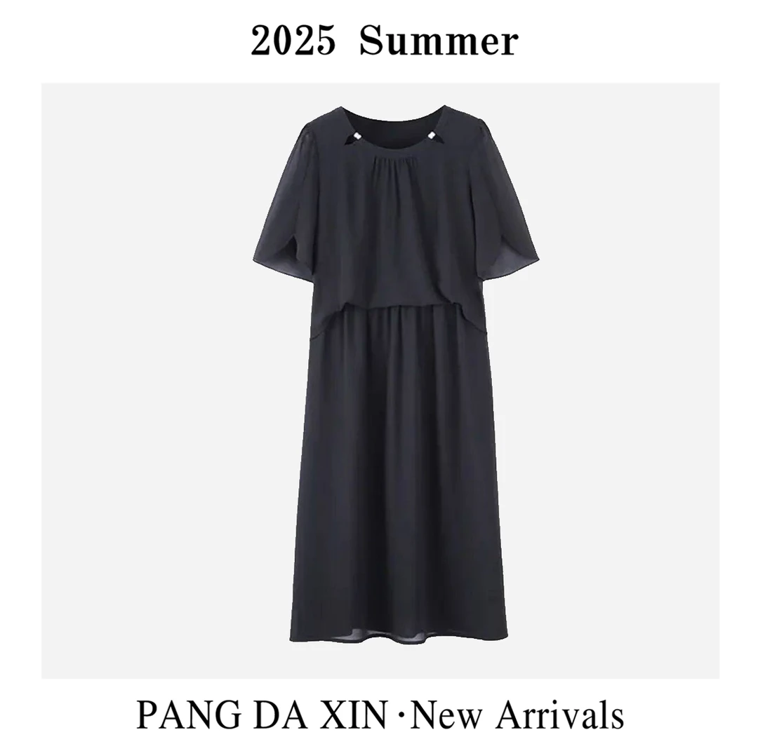 【胖大心】大码女装绿色碎花显瘦淡雅夏季法式连衣裙26878989