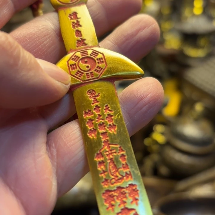 铜器摆件    点击下单