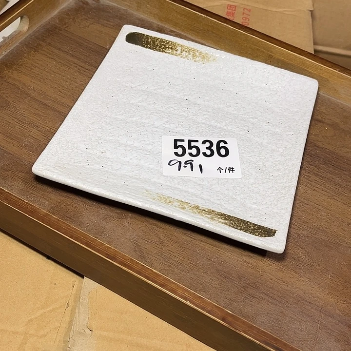 搪瓷微瑕外贸餐具5536