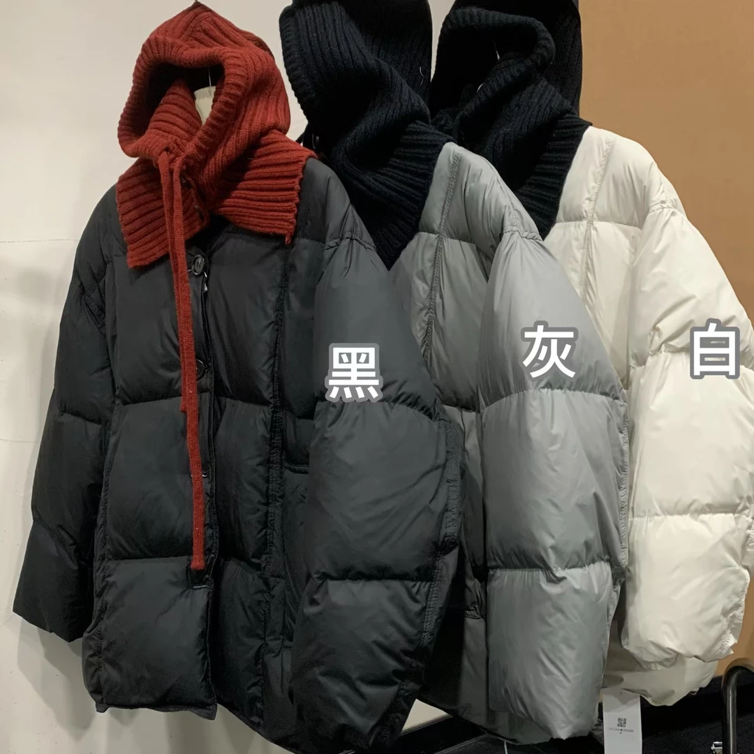 【 雨•美 推荐 】98961韩版针织帽V领棉服
