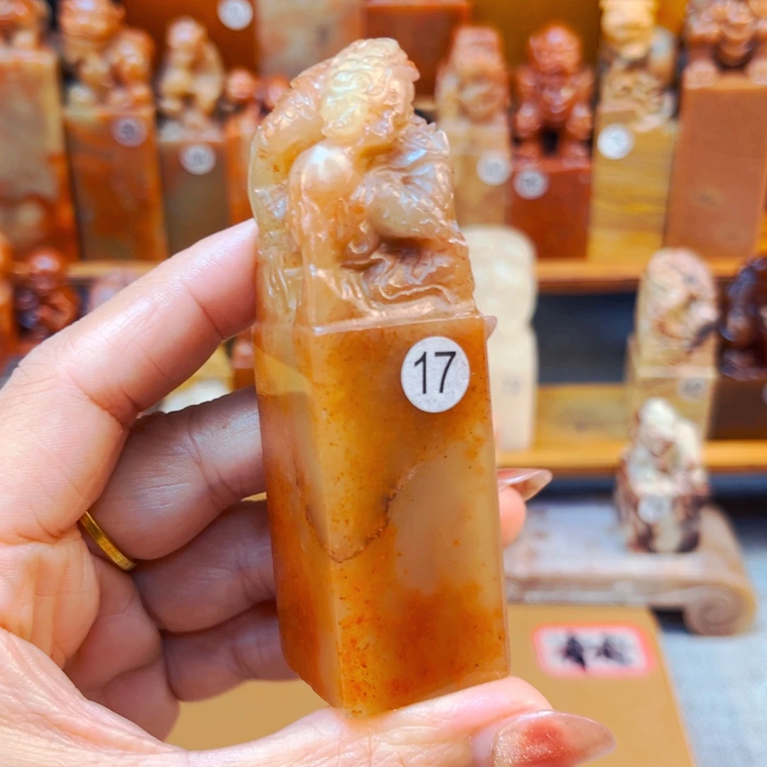 寿山石印石闪购商品瑕疵料2.5*2.5