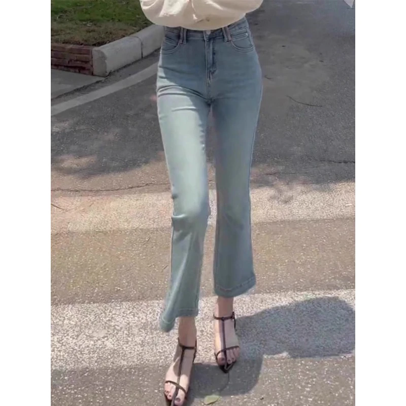 微喇九分牛仔裤女2025秋季新款高腰修身弹力显瘦时髦百搭喇叭裤