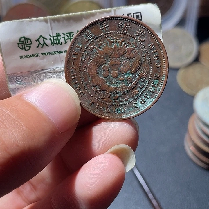 铜通古博今专卖店海海海