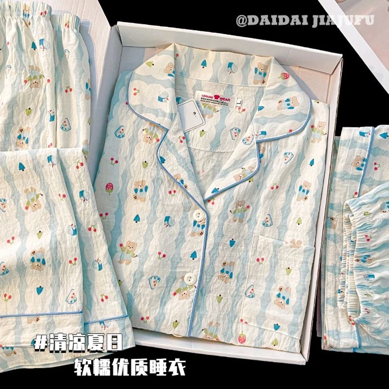 【三件套】云朵棉睡衣女款爆款2025新款夏季春秋女孩可外出士家居服
