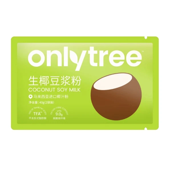 OnlyTree生椰豆浆粉香浓纯豆浆粉原味冲饮营养早餐（2小袋装）*2袋