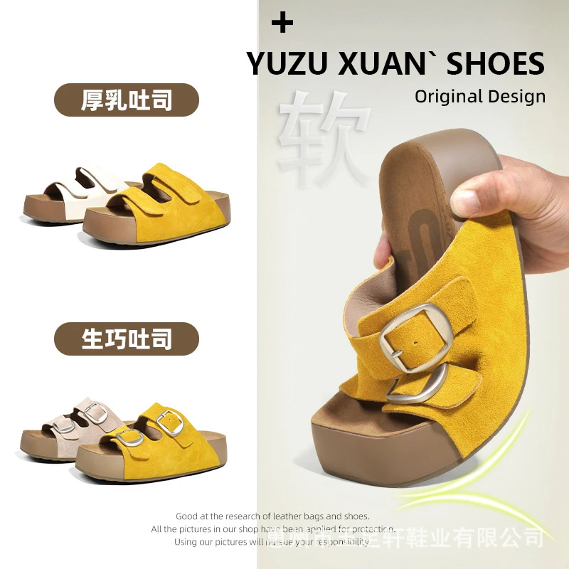 生巧土司～厚乳土司牛皮二字拖鞋魔术贴扣带厚底4.5CM凉鞋舒适百搭
