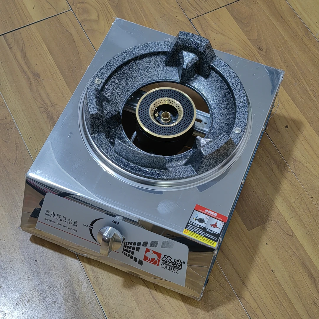 小型煤气灶炉具不锈钢台式单灶天然气灶具液化气单灶M1