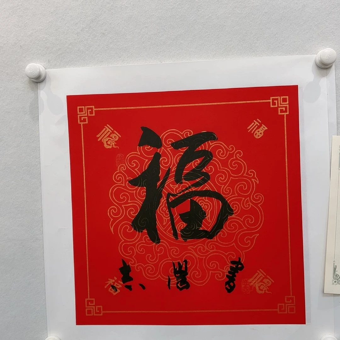 国画哈哈哈哈哈哈哈哈哈哈