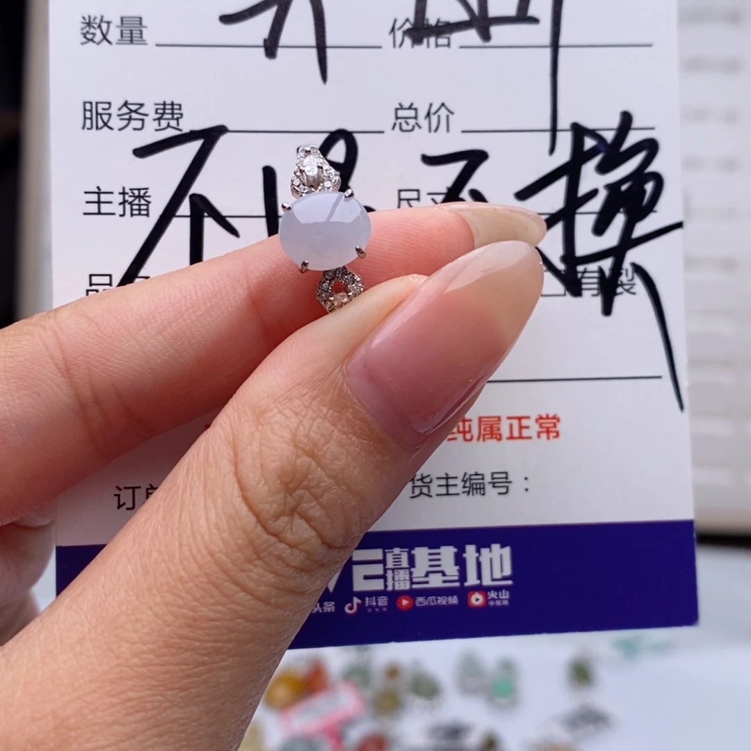 ***迪翡翠银S925镀金镶嵌戒指天然翡翠