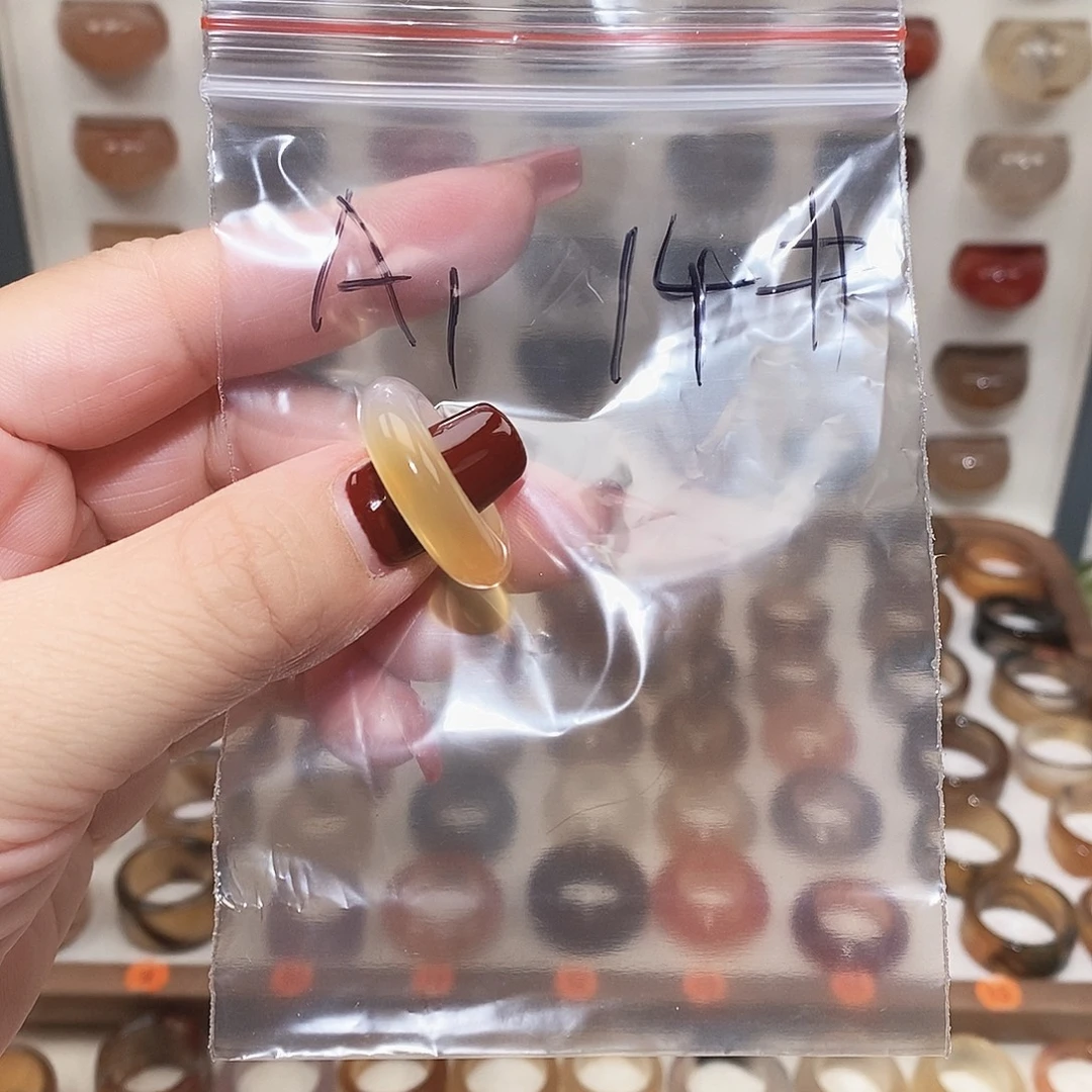 玛瑙/玉髓未镶嵌戒指福利款微瑕不退换