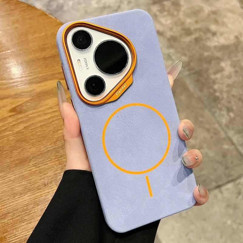 适用华为pura70pro+手机壳mate70/60pro奢华大象皮纹磁吸苹果16