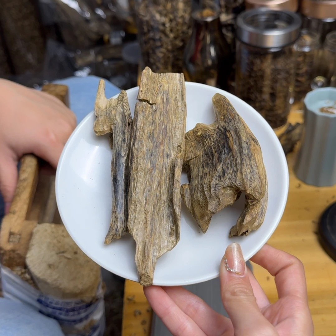 沉香沉香碎屑白棋品种块料72克