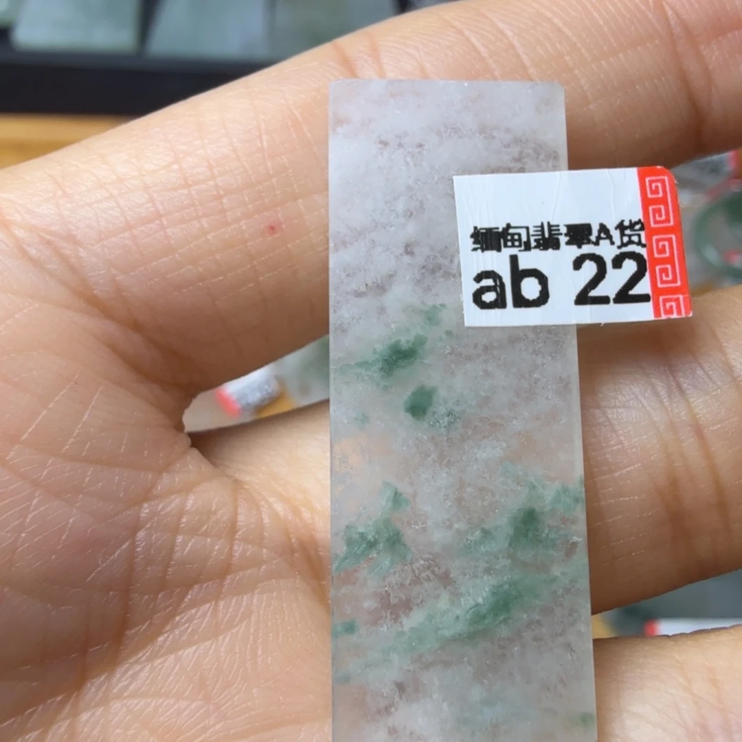 翡翠未镶嵌颈饰天然缅甸翡翠A货