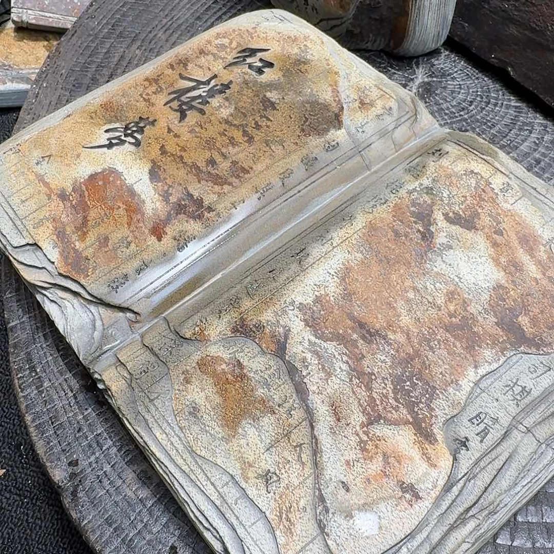 瑶***爱歙砚石刻壶承摆件