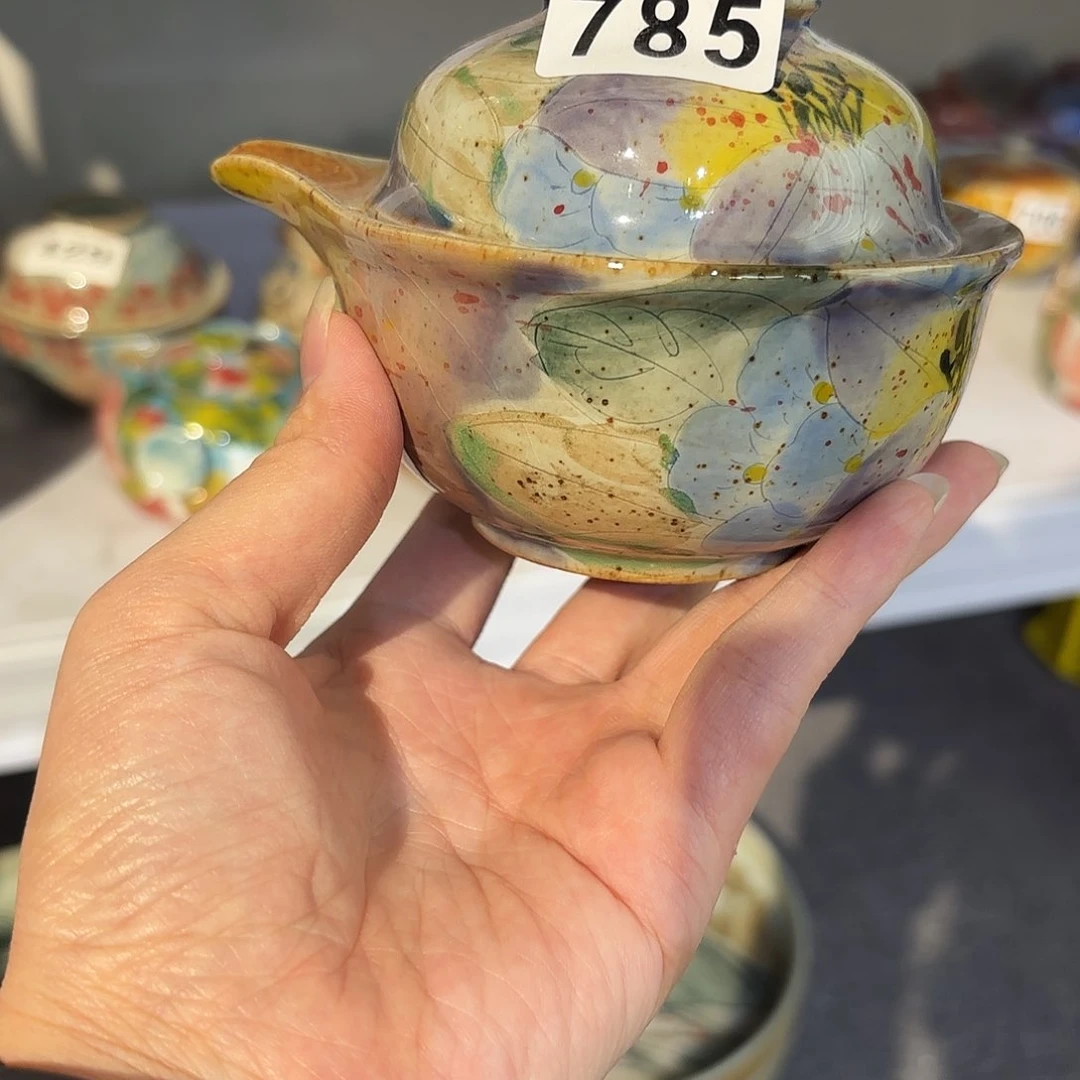 毛*虫景德镇手绘高温釉下彩陶瓷茶具