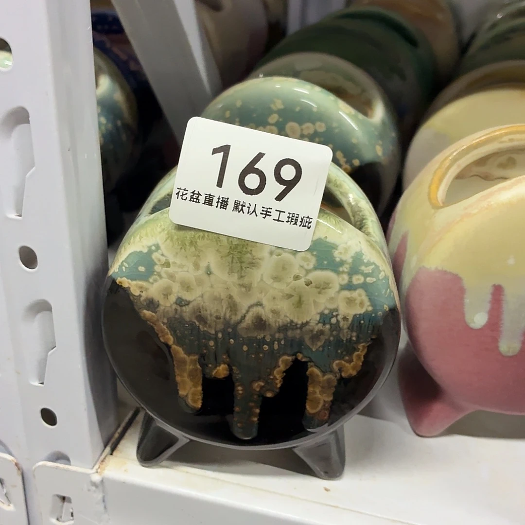 小号花盆花盆花盆花盆
