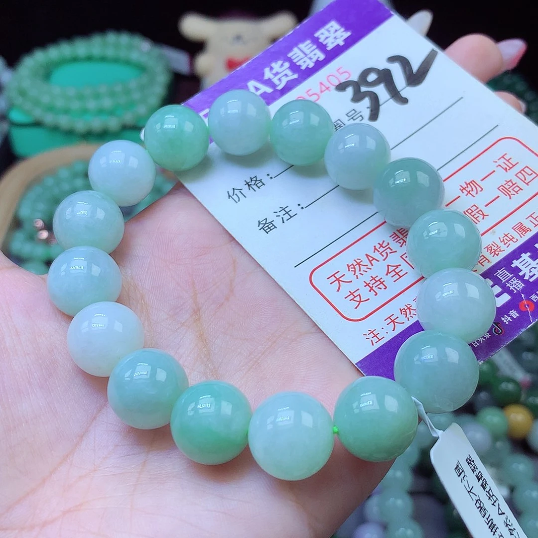 毛衣链未镶嵌翡翠13+