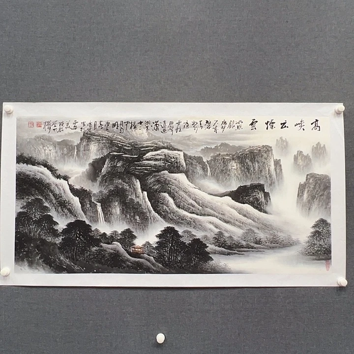 水彩书画作品多次