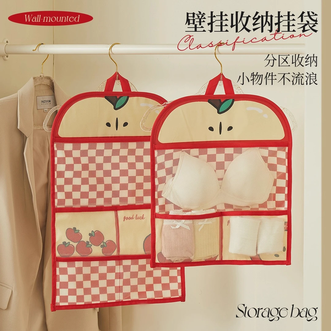 学生宿舍收纳挂袋床头边悬挂式布艺杂物袋手机存放置物袋墙挂神器