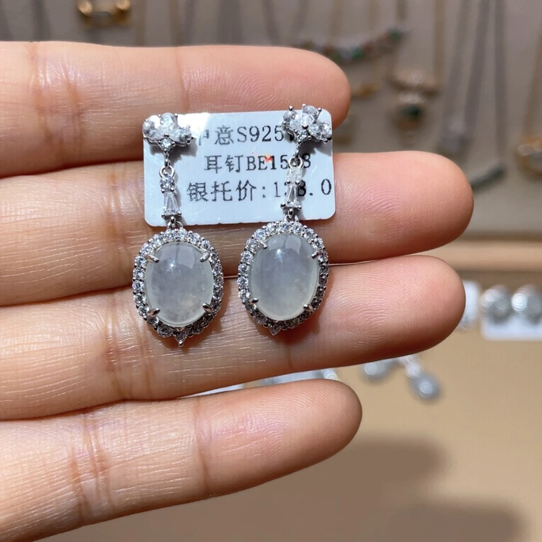 银S925镶嵌翡翠耳饰用****0
