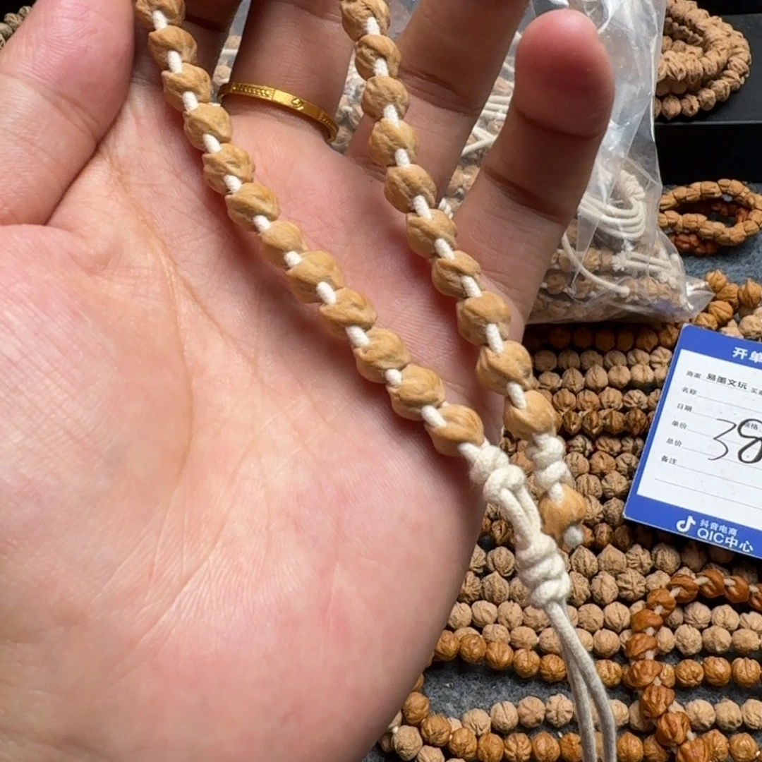 柏香籽/百香籽手串35