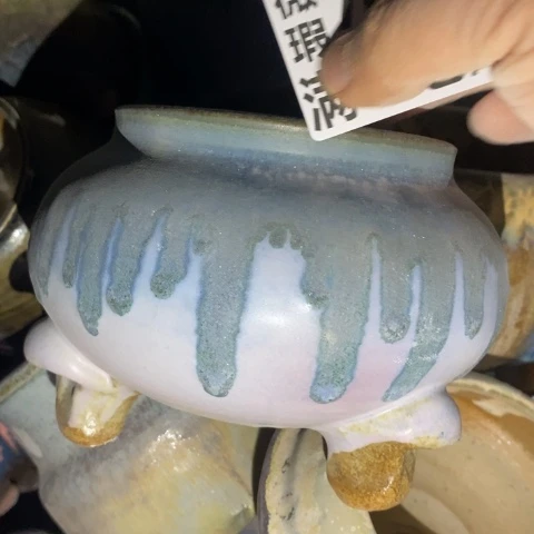 罐7459 微瑕38包邮景德镇陶瓷