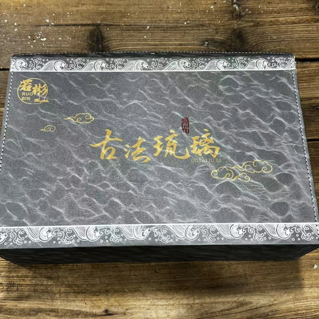 【闪购链接】古法琉璃茶具套装