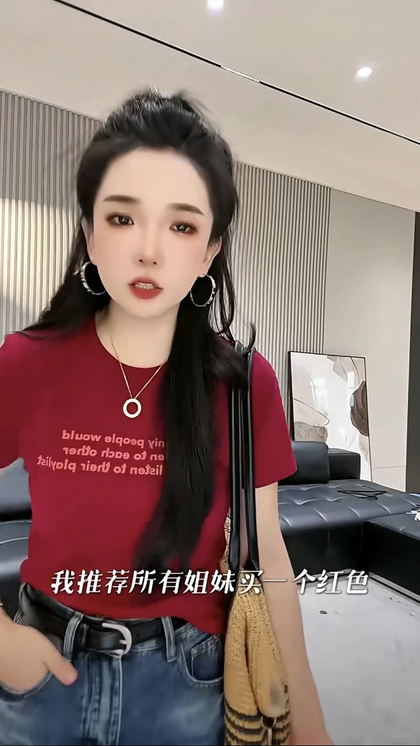 2025年春夏季新款小个子减龄显瘦显白穿搭酒红色短袖t恤上衣