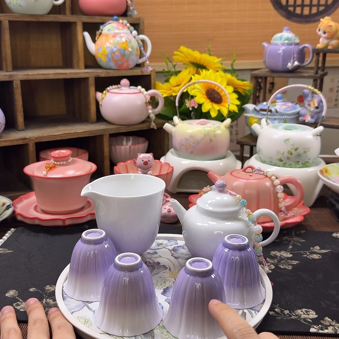 丁丁专用链接，拼手速去拍！！！！～